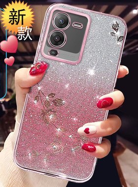 适用vivos15手机壳新款vivoS15pro手机套女款防摔V22037A网红高极档S15e镜头全包透明硅胶软外壳pr0名媛钻薄+