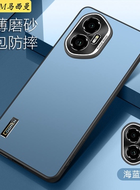 适用荣耀300新款手机壳防摔AMMP一AN00华为honor300pro手机套磨砂保护套全包ultra商务男女高档硬外壳防滑女+