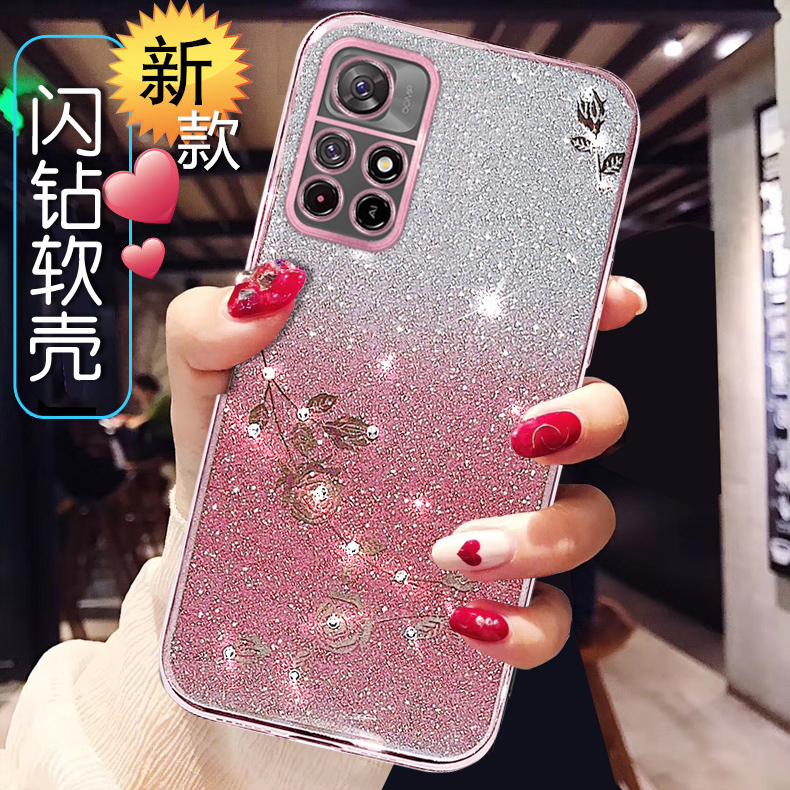 适用于红米Note115G手机壳新款11Tpro+网红潮女款小米Redmi Note11E保护硅胶套5G全包11S防摔软外壳pr0十薄钻