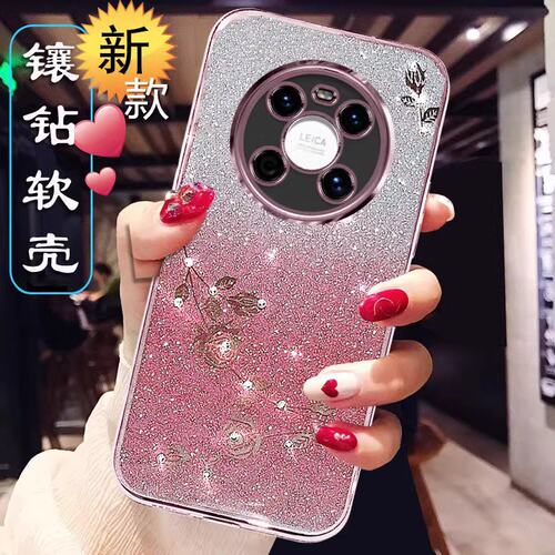 适用华为鼎桥M40手机壳女款