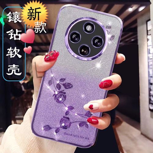 适用于红米14R手机壳女新款防摔