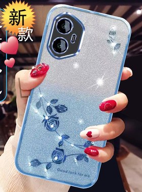 适用华为荣耀300新款手机壳女款honor300pro手机套曲面屏AMMP一AN00全包防摔3oopr0高级感透明硅胶软外壳钻薄