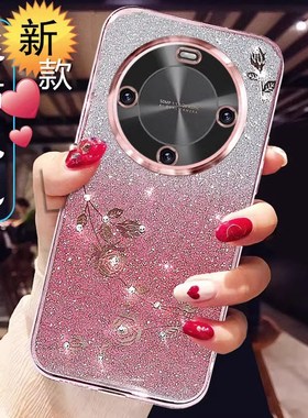 适用于华为hi畅享70plus新款手机壳女JEY一AN00网红高级智选畅享70pro硅胶保护套5G全包防摔X透明软外壳超薄