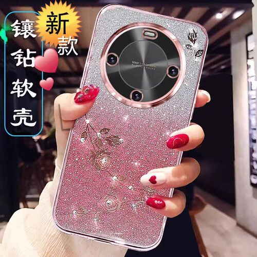 适用于华为hi畅享70plus手机壳女