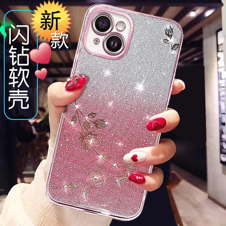 适用iPhone14手机壳新款渐变闪钻