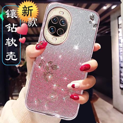 适用华为nova14pro手机壳女新款