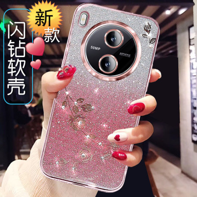 适用vivoY600pro新款手机壳女