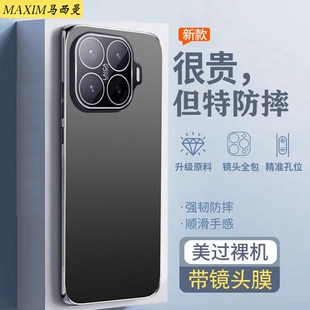带镜头膜适用小米17Tpro手机壳新款2602EPTC0G保护套金属磨砂商务男女XIAOMI17T硬外壳散热高级全包防摔DT53G