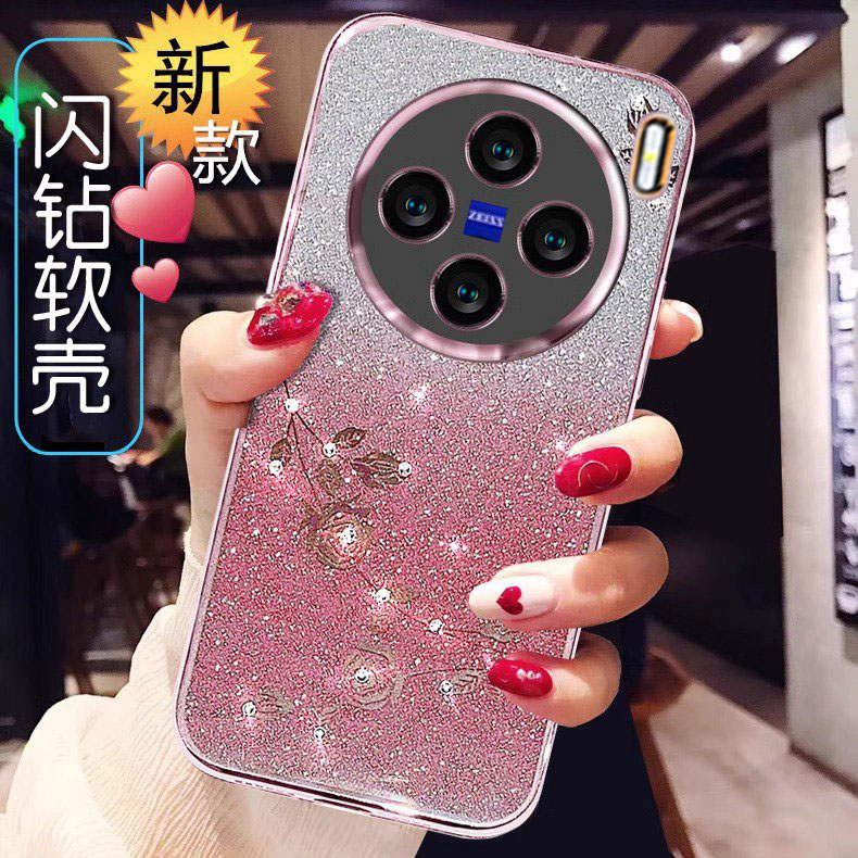 适用于vivoX100手机壳女款