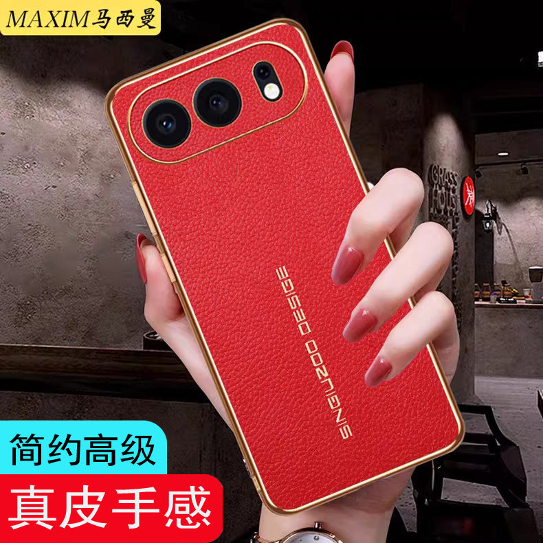 适用荣耀500手机壳皮纹新款MEYP—AN00保护套全包防摔华为honor500pro硬外壳软边创意高级感时尚男女素皮超薄,3C数码配件,手机保护套/壳,淘宝优惠券,粉丝福利购,淘宝优惠卷