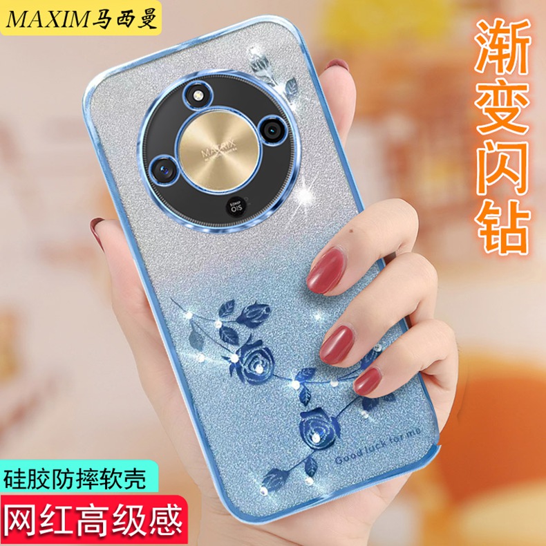 适用华为荣耀X50曲面屏手机壳女