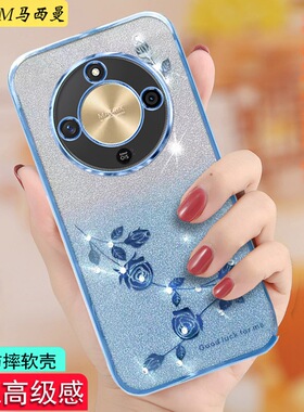 适用华为荣耀X70曲面屏手机壳女honorX50i新款保护套ALIP一AN00透明钻x40gt全包防摔X30硅胶软外壳时尚创意潮