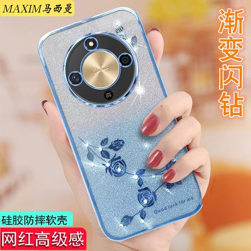 适用华为荣耀X50曲面屏手机壳女