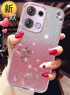 适用于oppoReno13手机壳新款PKKM110保护套奢华女0pp0reno13pro硅胶透明软外壳5g全包防摔超薄网红高级感潮钻