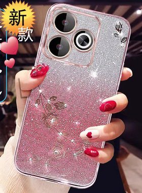 适用于红米note13R手机壳女新款小米RedmiNote13rpro保护套硅胶软外壳网红高级感透明镜头全包防摔奢华名媛薄