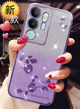 适用vivoS17t手机壳女s17pro曲面屏的套新款s16保护壳闪粉钻vivix16pr0硅胶防摔V2244852A全包s17T高档奢华软