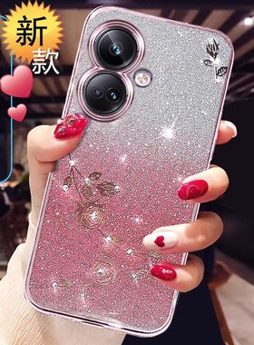 适用于oppoA2m手机壳新款防摔0pp0A2pro硅胶保护套女5G全包PBJGS110软外壳曲屏a2x透明A79网红高级感创意闪钻