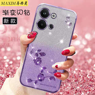 适用oppoReno95G手机壳新款 透明全包软外壳闪粉钻 防摔0pp0Reno9pro曲面屏 硅胶套女PHMGX110网红高级感9pro