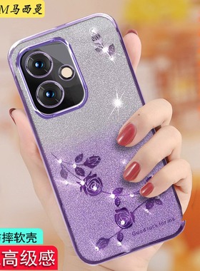 适用华为荣耀400新款手机壳全包防摔honor400pro海外国际版硅胶保护套女DNNP一AN00奢华名媛高级感pr0软外壳+