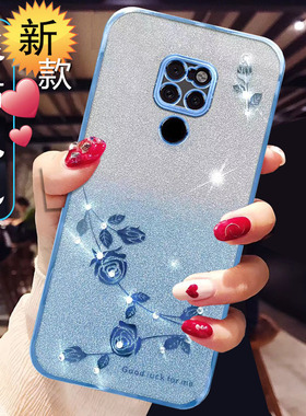 适用华为mate20x新款手机壳女LYHMAEVR—ATL00硅胶meta20pro保护套魅特5g全包防摔2ox闪钻网红高级感软外后壳