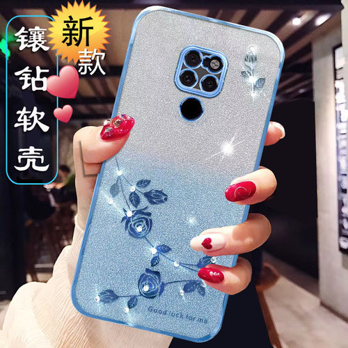 适用于华为mate20x新款手机壳女