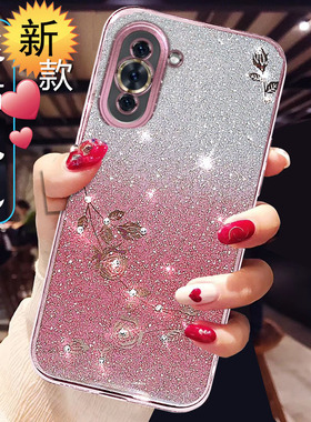 适用于华为nova10手机壳女新款HInove10pro硅胶保护套曲屏ALH—BD00全包防摔MGZ—bdoo软外壳透明0SE网红高级