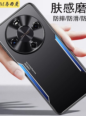 适用华为BRE—AL80手机壳畅享70X手机壳活力版新款商务男士hi畅享70plus保护套JEYAN00全包防摔硬外壳or0高级