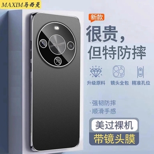 带镜头膜适用华为畅享70X手机壳新款 硬外壳 防摔BRE—AL80金属磨砂hi畅享70plus保护套男JEYAN00全包70x活力版