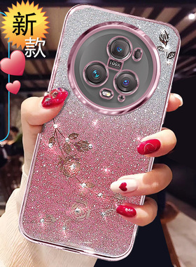 适用荣耀magic5pro手机壳新款华为magic5手机套网红潮女PGT一AN100全包防摔Honormagic4带钻魔术4pro曲屏创意