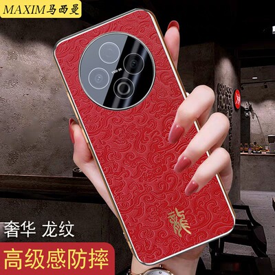 适用vivoy500手机壳防摔女