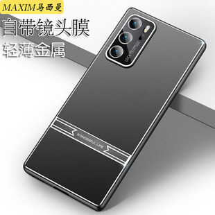 ATN00防摔商务男士 带镜头膜适用于 ANA p40pro金属磨砂全包ELS pr0创意保护套简约高级感薄 华为p40手机壳新款