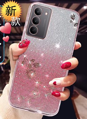 适用真我V60Pro手机壳女新款RMX3953硅胶保护套RealmeV60Por网红高级感透明OPPO全包防摔软外后壳奢华薄+闪钻