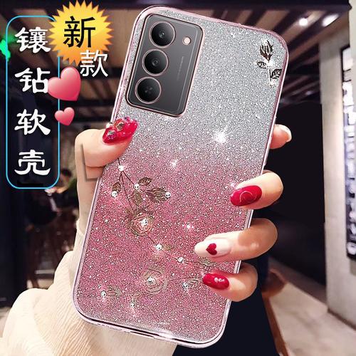 适用于真我V60Pro手机壳女新款