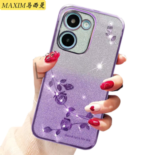 适用vivoY100i手机壳女V2279A新款透明保护套Y100镜头全包y一百i奢华y200i软硅胶渐变闪钻V2313A保护外壳高级