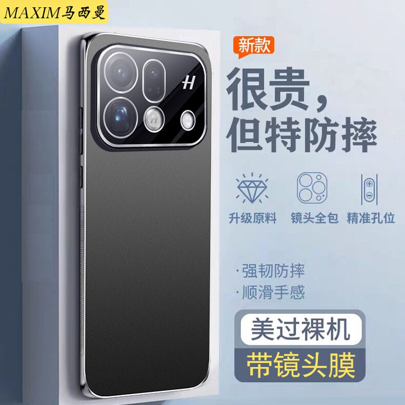 带镜头膜适用OPPOfindx9spro手机壳新款PME110保护套金属磨砂商务男士FINDX9SPRO全包硬外壳高级防摔时尚创意