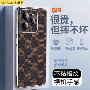 适用真我gt7pro手机壳新款 女RMX5010真素皮保护套realmeGT7por网红高级感硅胶全包防摔商务男oppo磨砂软外壳