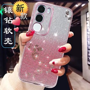 适用vivoy50手机壳5G女新款 5G网红高级感V2443BA硅胶保护套透明软外壳V1V0Y50M全包防摔奢华丫5O渐变闪钻男薄