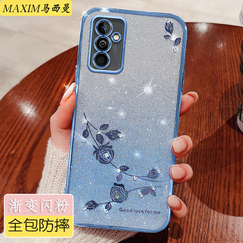 适用于华为麦芒11手机壳中国电信