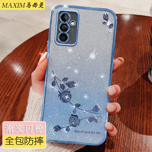 适用于华为麦芒11手机壳中国电信