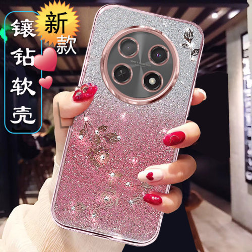 适用于荣耀x60pro曲面屏手机壳女