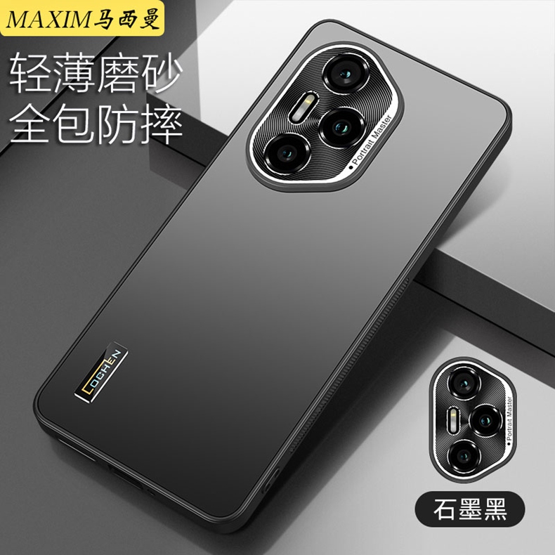 适用于荣耀400pro新款手机壳防摔