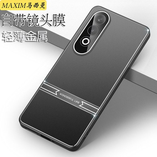 适用oppoK12新款手机壳金属防摔