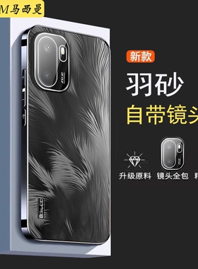 适用一加Ace6T手机壳磨砂超薄PLQR110带镜头膜oneplus1十aoce6保护套男女新款硬外壳全包防摔滑高级时尚创意+