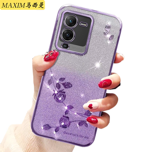 适用vivos15手机壳新款vivoS15pro手机套女款防摔V22037A网红高极档S15e镜头全包透明硅胶软外壳pr0名媛钻薄+