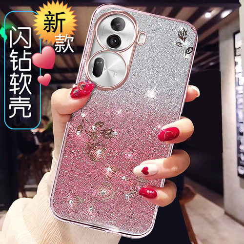 适用于oppoReno11手机壳新款女