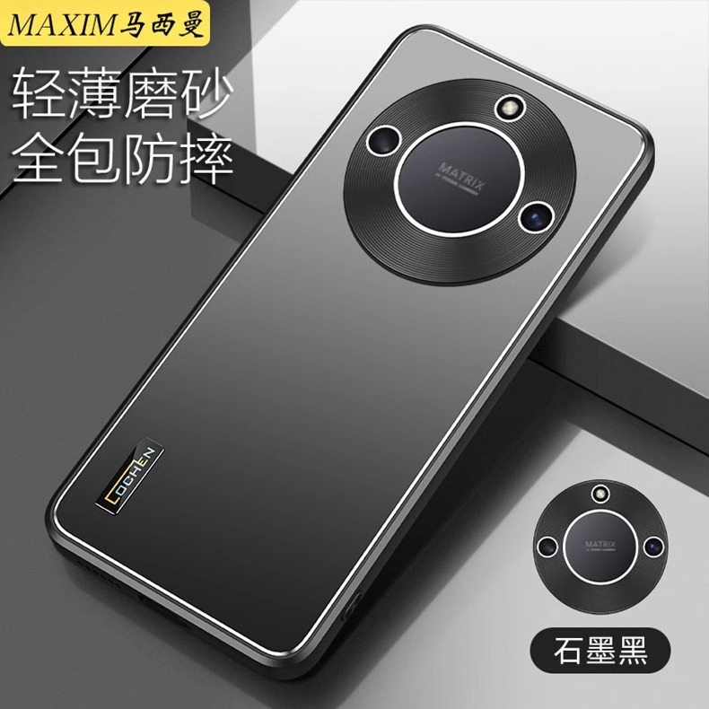 华为荣耀x50pro新款手机壳防摔