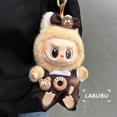 拉布布娃衣官方正品1/2/3代labubu挂件衣服17cm搪胶公仔服装背带