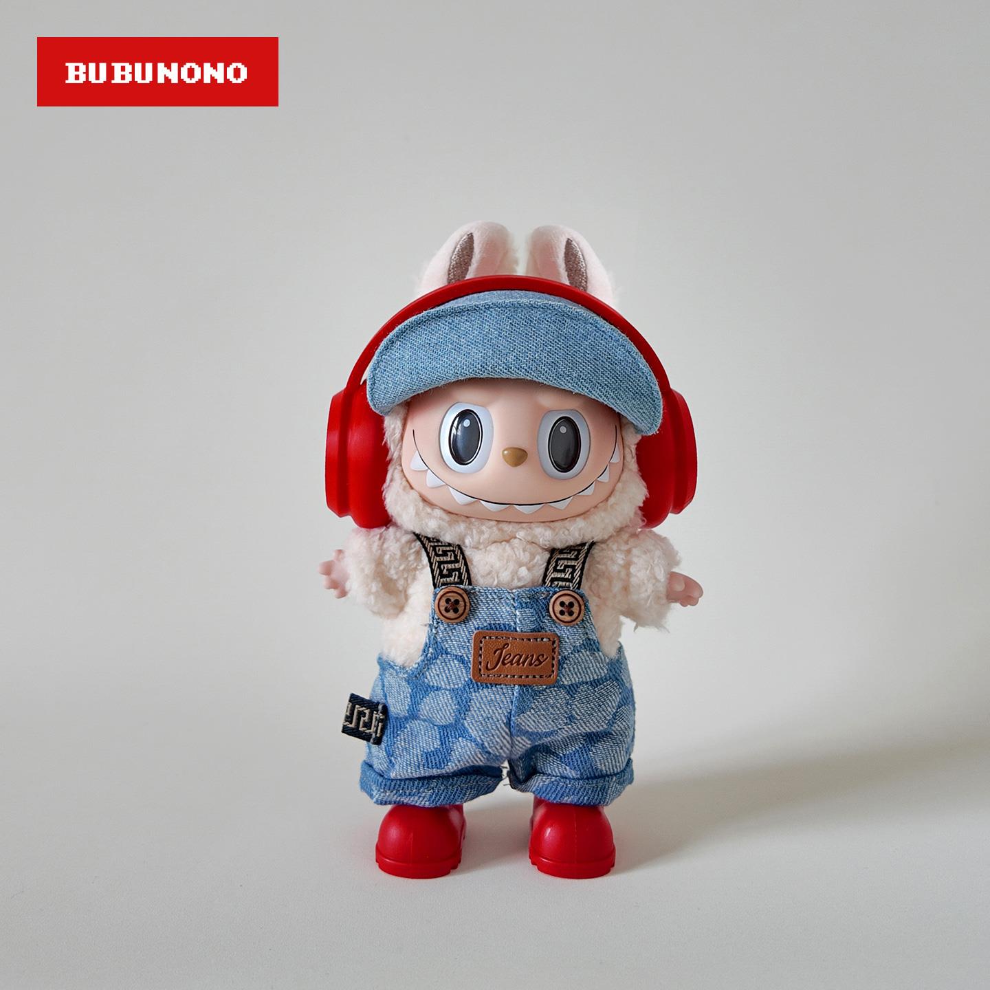 拉布布娃衣官方正品元气满满！labubu娃衣牛仔背带裤一代衣服站立