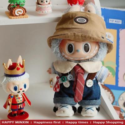 拉布布娃衣玩偶正品labubu17cm娃衣拉布布衣服搪胶一三代马卡龙泰