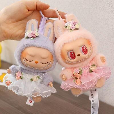 labubu娃衣官方正品马卡龙一代二代坐姿搪胶公仔盲盒拉布布坐坐派